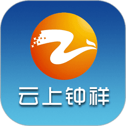 云上钟祥app客户端