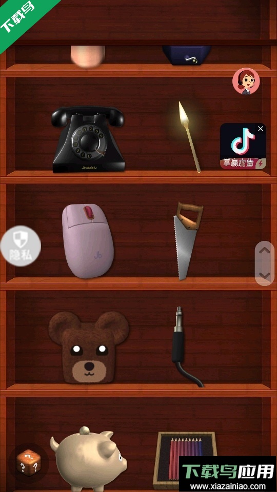 模拟解谜世界游戏下载最新版截图2