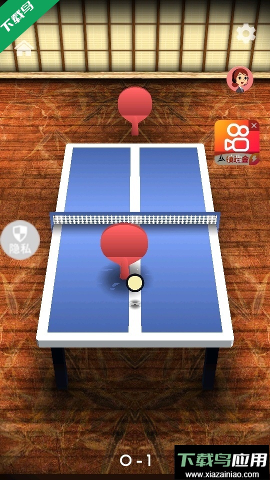 模拟解谜世界游戏下载最新版截图5