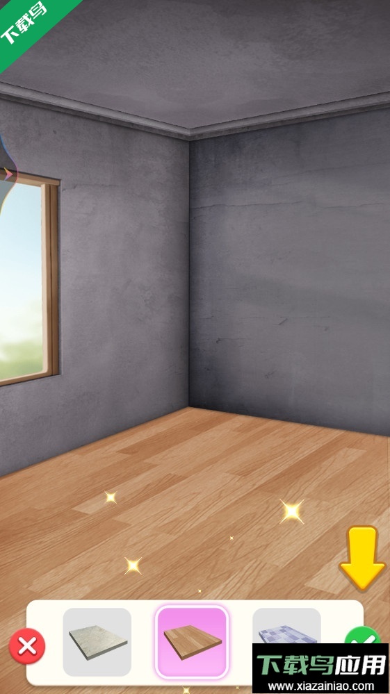 花束消除小游戏下载截图4