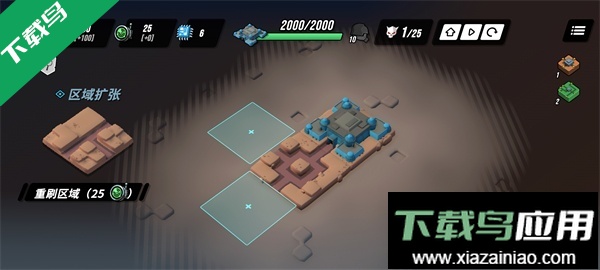 塔之统治手机版下载(Tower Dominion)截图3