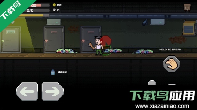 丧尸大楼袭击免费下载安装最新版截图2