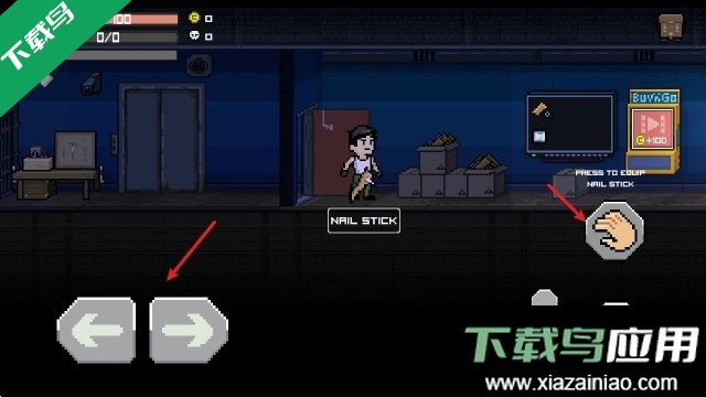 丧尸大楼袭击免费下载安装最新版截图5