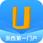 爱常山U点通app