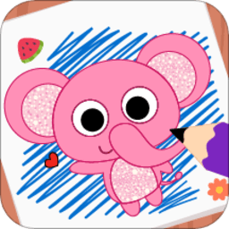 泡泡兔涂色书最新版