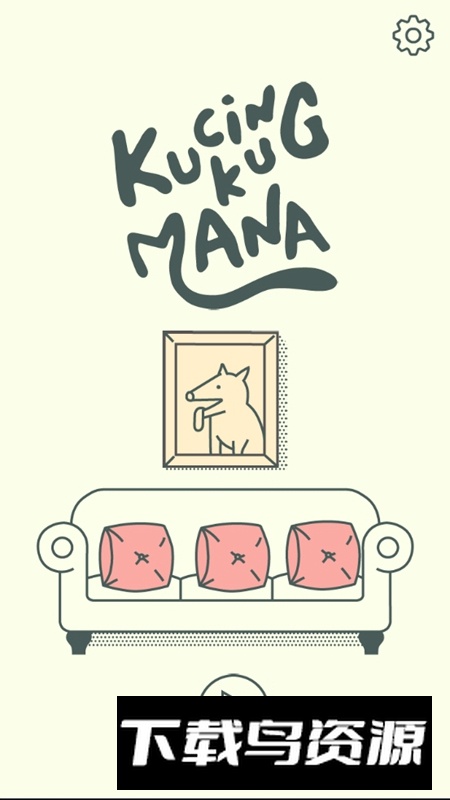 Where is My Cat寻找猫游戏最新版最新版截图2