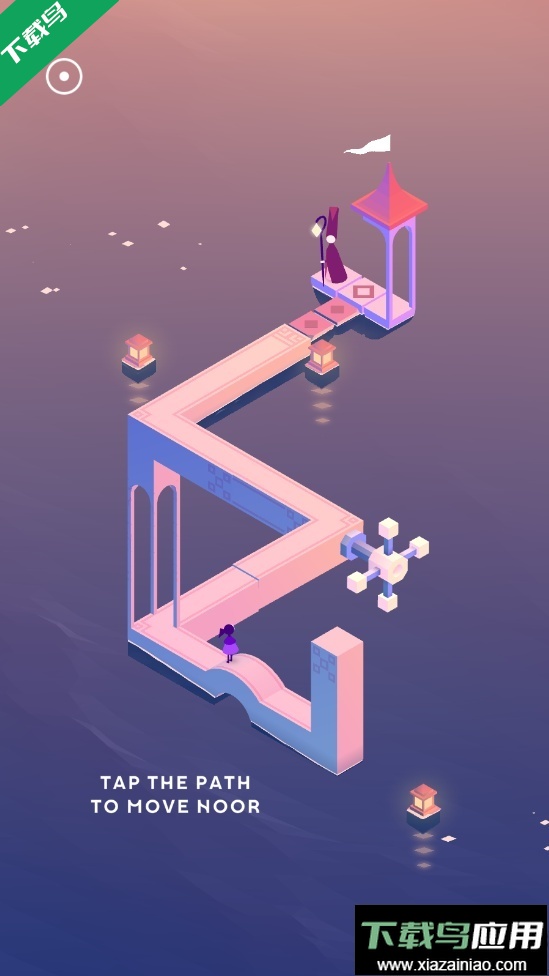 纪念碑谷3官方下载最新版截图4