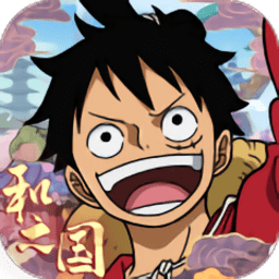 航海王启航2.0版本