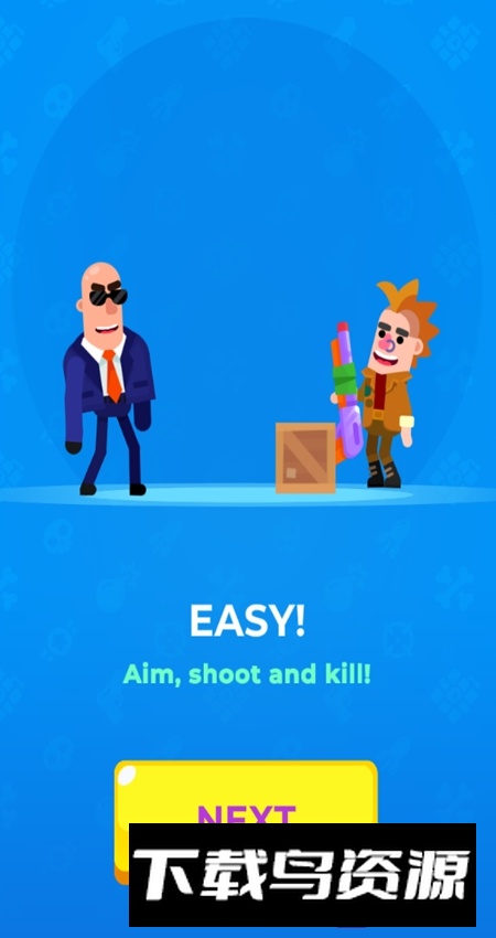 Hitmasters击打大师无限钞票钻石版最新版截图2