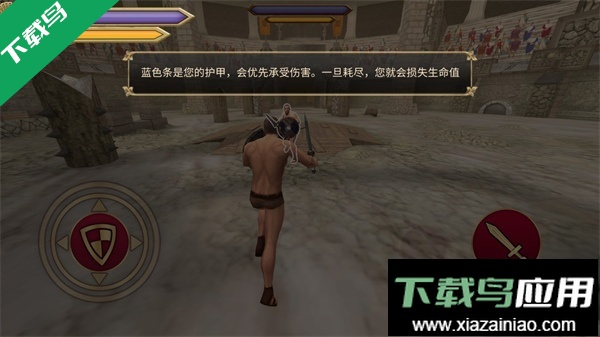 角斗士的荣耀游戏下载(Gladiator Glory)最新版截图2