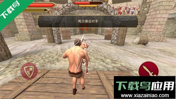 角斗士的荣耀游戏下载(Gladiator Glory)最新版截图4