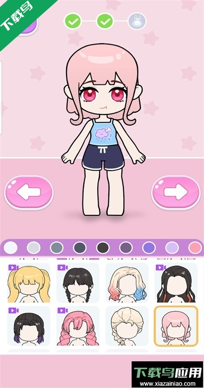 魔法美妆屋小游戏下载最新版截图3