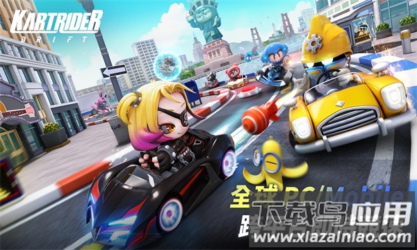 KartRiderDrift手游截图1