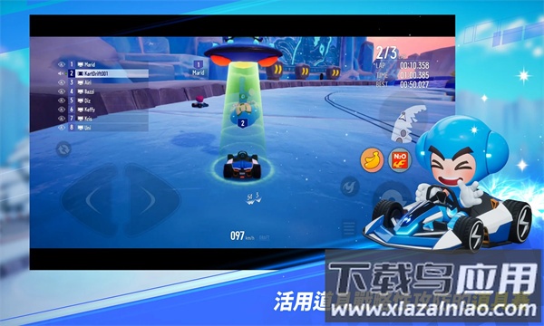 KartRiderDrift手游截图3