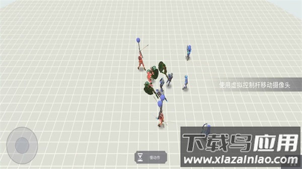 开放世界大作战手游下载截图1