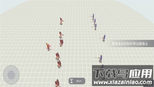 开放世界大作战手游下载截图3