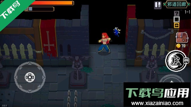 战魂铭人九游渠道服下载最新版截图2