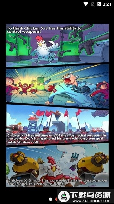 小鸡特工队中文版最新版截图1