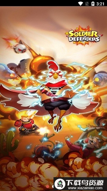 小鸡特工队中文版最新版截图3