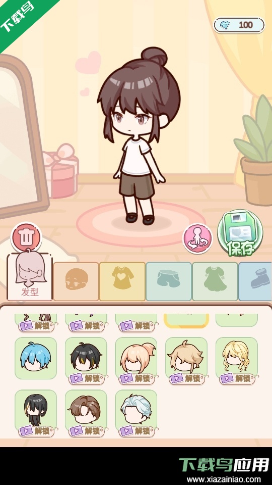 托卡奇妙屋手游下载截图4