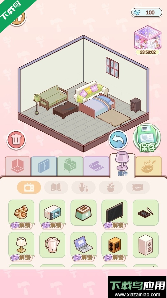 托卡奇妙屋手游下载截图5