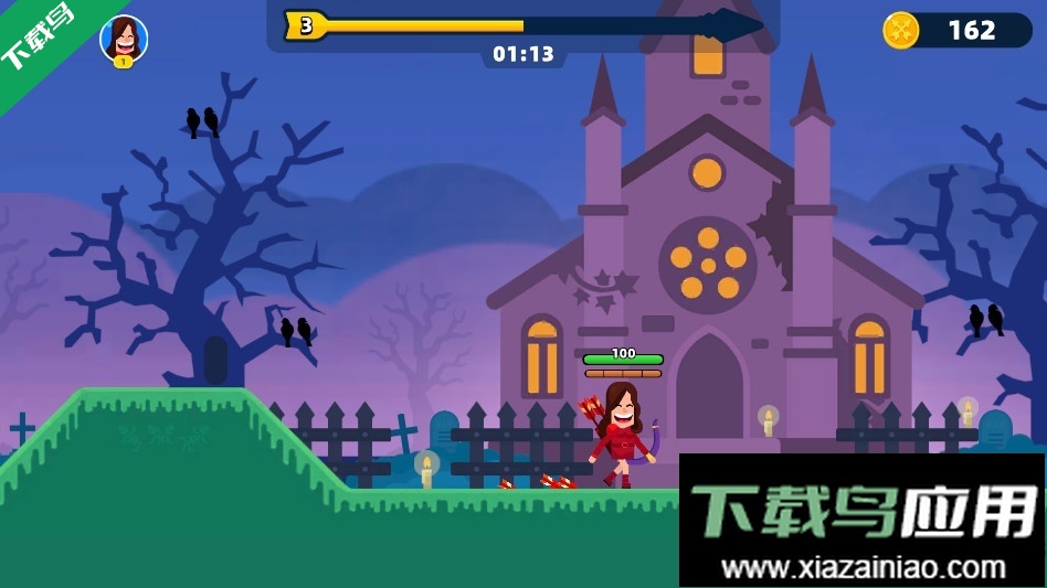 顶级弓箭手免费下载最新版截图5