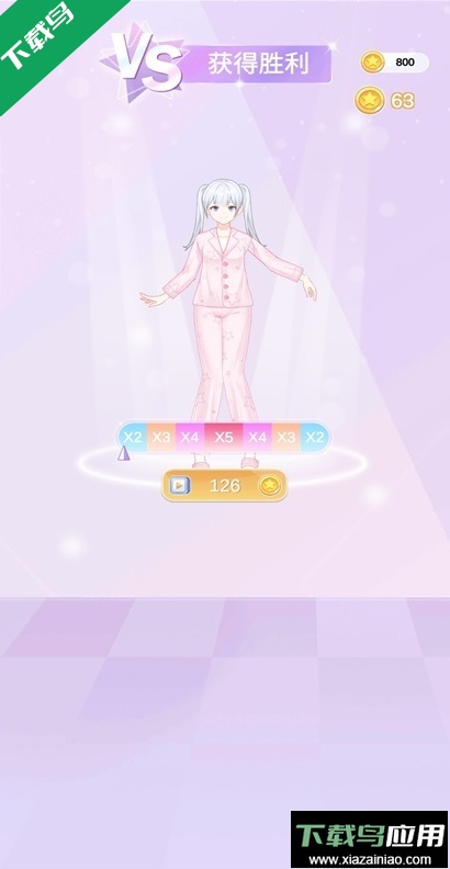 魔法偶像衣橱游戏下载截图3