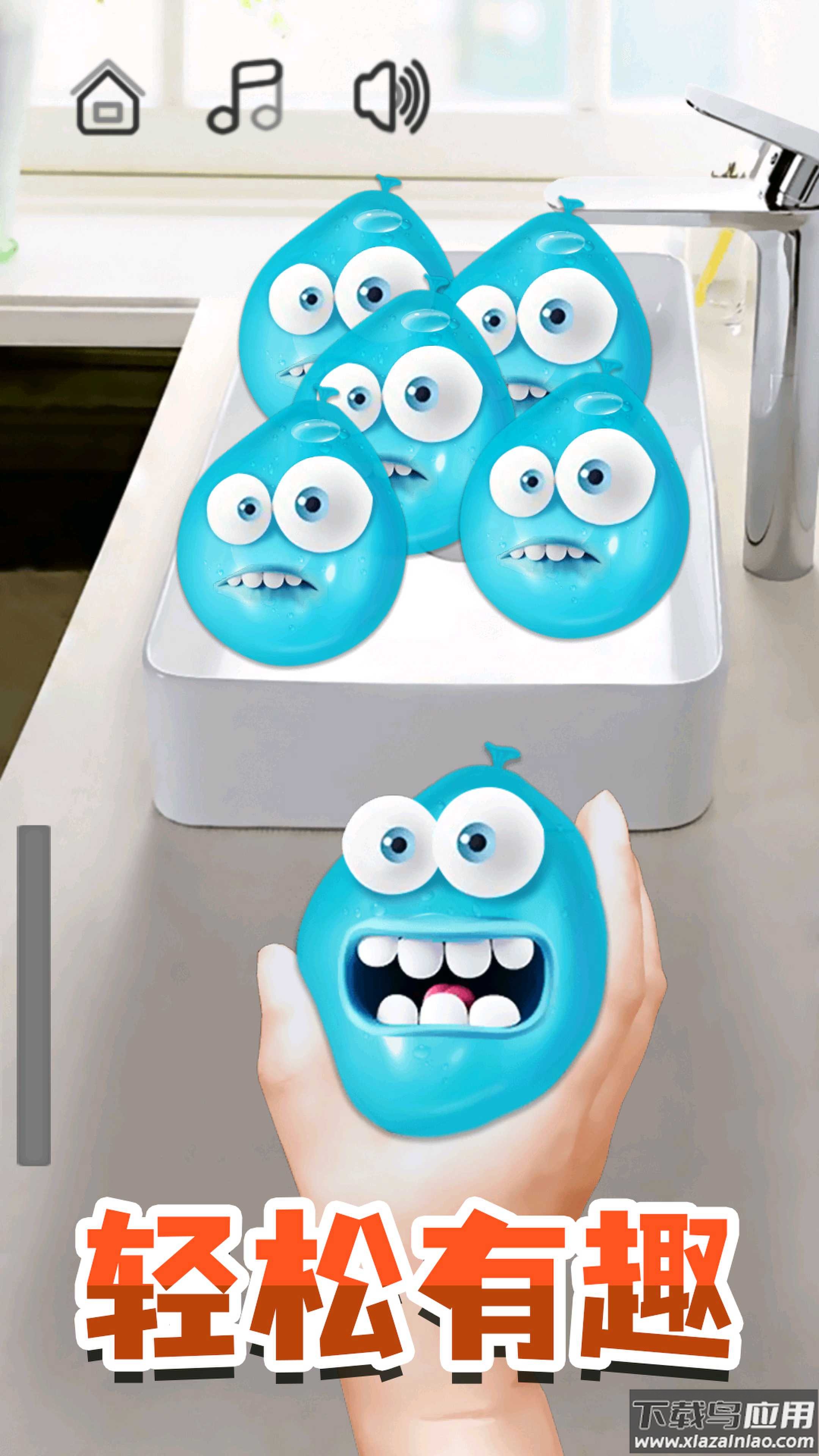 点击解压乐园游戏最新版截图3