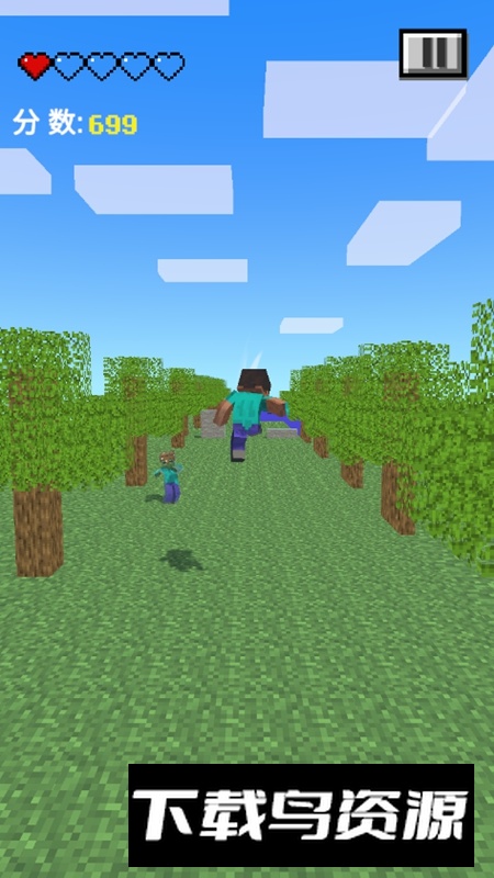 Runcraft我的逝界火山哥哥自制版最新版截图7