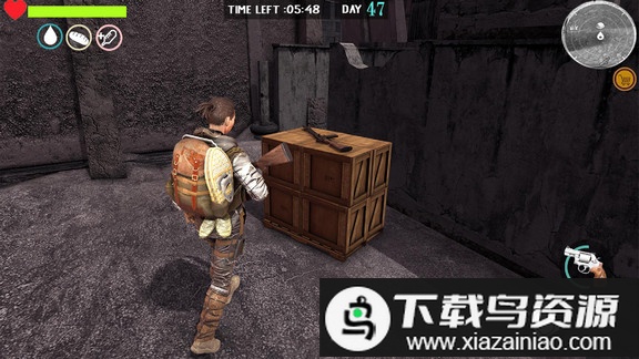 最后一天生存游戏最新版截图1