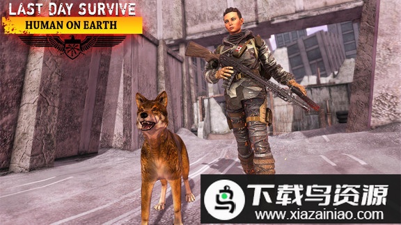 最后一天生存游戏最新版截图2