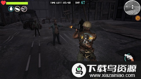 最后一天生存游戏最新版截图3