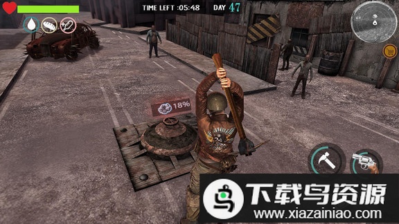 最后一天生存游戏最新版截图4