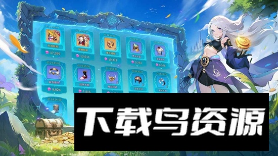 旅行骑士游戏手机版最新版截图5