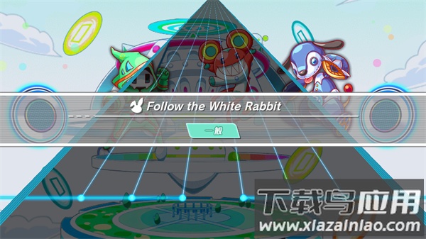 声波节拍2023最新版下载截图1