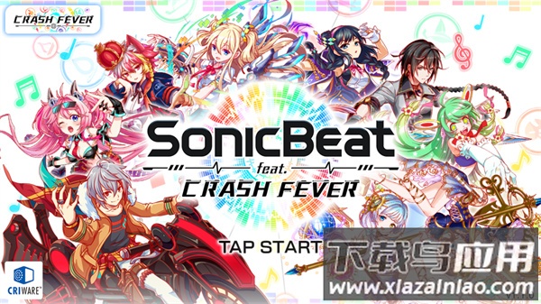 声波节拍2023最新版下载截图4