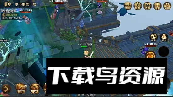 勇士与家园游戏手机版最新版最新版截图2