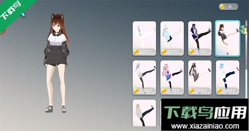 末日逃离手游下载最新版截图2