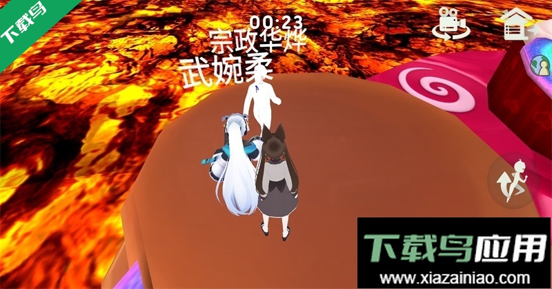 末日逃离手游下载最新版截图3