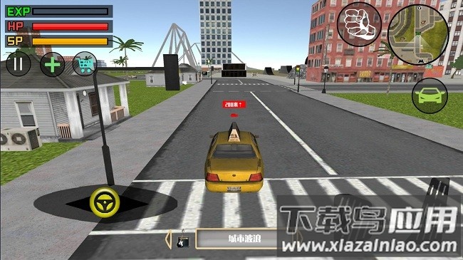 火柴人王者狙击手游下载截图3