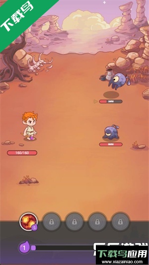 我的多彩冒险免费下载安装(My Colorful Journey)最新版截图3