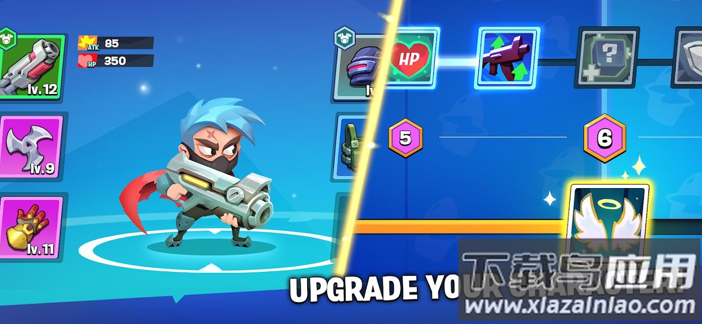 首席射手游戏截图3