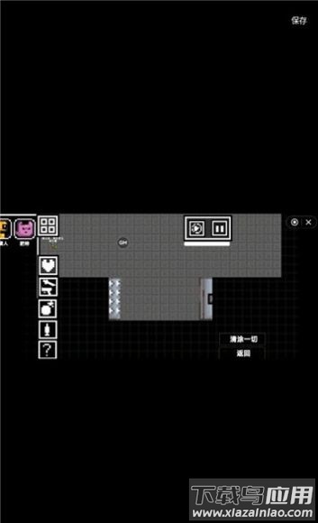 柑橘游乐场游戏下载安装最新版截图3