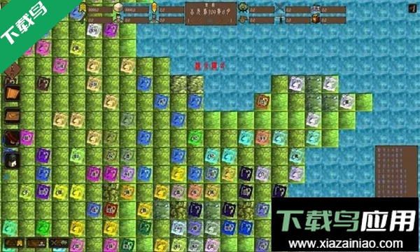 东周模拟战最新版本下载最新版截图3