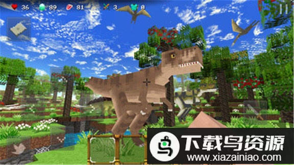 我的世界怪物猎人游戏最新版截图3