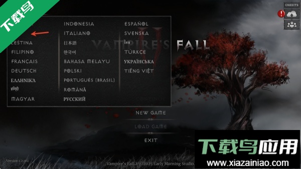 吸血鬼的堕落2中文版下载(Vampire)最新版截图4