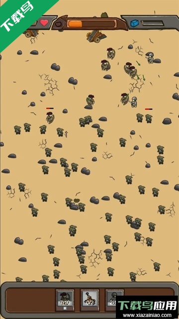 绝境守卫手游下载最新版截图2