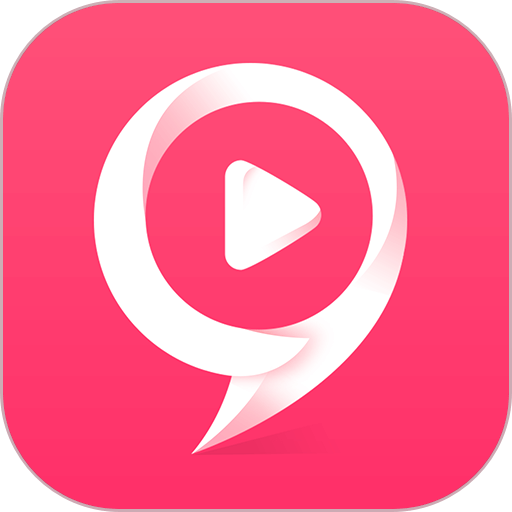 九秀直播客户端