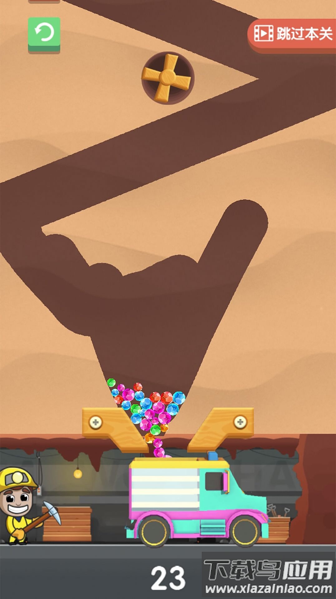 小小挖矿工游戏下载最新版截图2