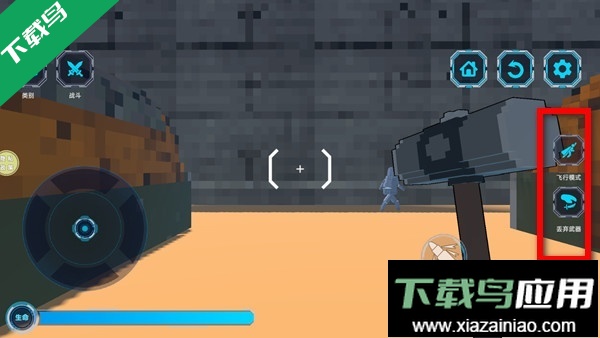 沙盒生存探险手游下载最新版截图2